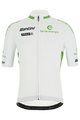 SANTINI Kurzarm Fahrradtrikot - LA VUELTA 2019 - Weiß