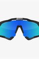 SCICON Fahrradsonnenbrille - AEROSHADE XL - Schwarz