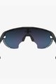 SCICON Fahrradsonnenbrille - AEROWING LAMON - Schwarz