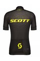 SCOTT Kurzarm Radtrikot und Shorts - RC PRO SS - Grau/Gelb/Schwarz