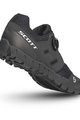 SCOTT Fahrradschuhe - SPORT CRUS-R BOA ECO - Silber/Schwarz