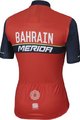 SPORTFUL Kurzarm Fahrradtrikot - BAHRAIN MERIDA 2017 - Rot/Schwarz