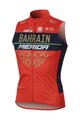 SPORTFUL Fahrradweste - BAHRAIN MERIDA 2018 - Blau/Rot