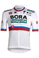 SPORTFUL Kurzarm Fahrradtrikot - BORA HANSGROHE 2021 - mehrfarbig