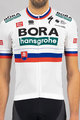 SPORTFUL Kurzarm Fahrradtrikot - BORA HANSGROHE 2021 - mehrfarbig