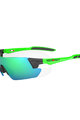 SUOMY Fahrradsonnenbrille - SANREMO - Schwarz/Grün