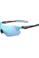 SUOMY Fahrradsonnenbrille - SANREMO - Schwarz/Blau