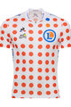 Kurzarm Fahrradtrikot - TOUR DE FRANCE 2019 - Rot/Weiß