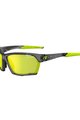 TIFOSI Fahrradsonnenbrille - KILO - Schwarz/Gelb