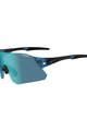TIFOSI Fahrradsonnenbrille - RAIL - Schwarz/Blau