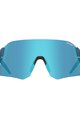 TIFOSI Fahrradsonnenbrille - RAIL - Schwarz/Blau