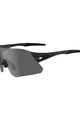 TIFOSI Fahrradsonnenbrille - RAIL - Schwarz