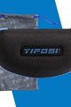 TIFOSI Fahrradsonnenbrille - AETHON FOTOTEC - Weiß/Grau