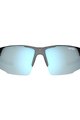 TIFOSI Fahrradsonnenbrille - CENTUS - Schwarz