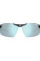 TIFOSI Fahrradsonnenbrille - SEEK FC 2.0 - Schwarz