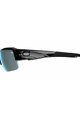 TIFOSI Fahrradsonnenbrille - ELDER SL - Schwarz