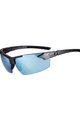 TIFOSI Fahrradsonnenbrille - JET FC - Schwarz