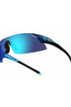 TIFOSI Fahrradsonnenbrille - PODIUM XC - Blau/Schwarz