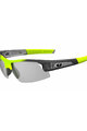 TIFOSI Fahrradsonnenbrille - SYNAPSE - Gelb/Schwarz
