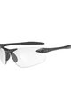 TIFOSI Fahrradsonnenbrille - TYRANT 2.0 - Schwarz