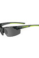 TIFOSI Fahrradsonnenbrille - TRACK  - Schwarz/Gelb