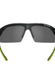 TIFOSI Fahrradsonnenbrille - TRACK  - Schwarz/Gelb