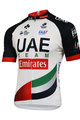 Kurzarm Fahrradtrikot - UAE EMIRATES 2018 - mehrfarbig