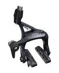SRAM Felgenbremse - FORCE D1 10mm - Schwarz