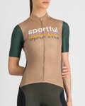 SPORTFUL Kurzarm Fahrradtrikot - SUPERGIARA LOGO 2 - Braun/Grün