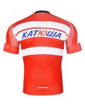 BONAVELO Kurzarm Fahrradtrikot - KATUSHA - Rot/Weiß