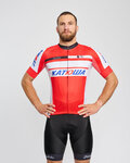 BONAVELO Kurzarm Fahrradtrikot - KATUSHA - Rot/Weiß