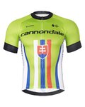 BONAVELO Kurzarm Fahrradtrikot - CANNONDALE SK - Grün