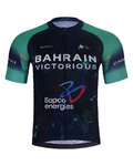 BONAVELO Kurzarm Fahrradtrikot - BAHRAIN VICTORIOUS 2026 - Blau/mehrfarbig