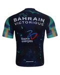 BONAVELO Kurzarm Fahrradtrikot - BAHRAIN VICTORIOUS 2026 - Blau/mehrfarbig