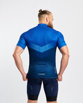 HOLOKOLO Kurzarm Fahrradtrikot - ARROW II - Blau