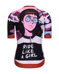 RIVANELLE Kurzarm Fahrradtrikot - SUNSET ELITE LADY LIMITED EDITION - Rosa/mehrfarbig