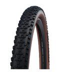 SCHWALBE Reifen - SMART SAM 27.5x2.60 (65-584) ADDIX - Schwarz
