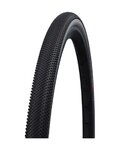 SCHWALBE Reifen - G-ONE ALLROUND 29x2.25 SUPER GROUND 67EPI - Schwarz