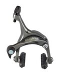 SHIMANO Felgenbremse - TIAGRA 4700 REAR - Grau