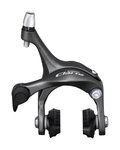 SHIMANO Felgenbremse - CLARIS 2400 FRONT - Grau