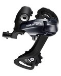SHIMANO Schaltwerk - SORA R3000 LONG  - Grau/Schwarz