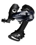 SHIMANO Schaltwerk - SORA R3000 SHORT - Grau/Schwarz