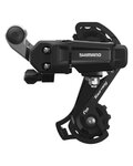 SHIMANO Schaltwerk - TOURNEY TY200GS - Schwarz