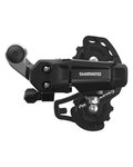 SHIMANO Schaltwerk - TOURNEY TY200GS - Schwarz