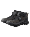 SHIMANO Fahrradschuhe - SH-EX900 - Schwarz