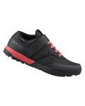 SHIMANO Fahrradschuhe - SH-GE500 - Schwarz