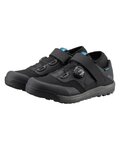 SHIMANO Fahrradschuhe - SH-GE900 - Schwarz