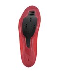 SHIMANO Fahrradschuhe - SH-RC300 - Rot