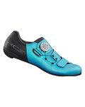 SHIMANO Fahrradschuhe - SH-RC502 - Türkis