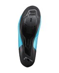 SHIMANO Fahrradschuhe - SH-RC502 - Türkis